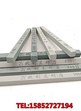 绿色碳化硅油石砂条打磨玉石抛光油石条砂棒精磨油石正方形150X10