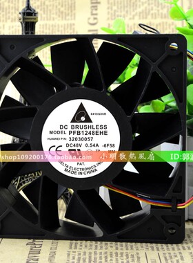 台达DELTA 48V 0.54A PFB1248EHE-ROO 12038 变频器停转报警风扇