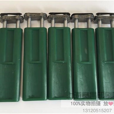 马天尼链条拨棒 链条拨棒  链条棒 马天尼印刷机配件