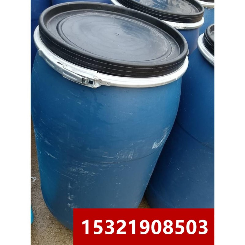 二手160升塑料桶二手铁箍桶160公斤旧大口法兰桶化工圆桶工业胶桶