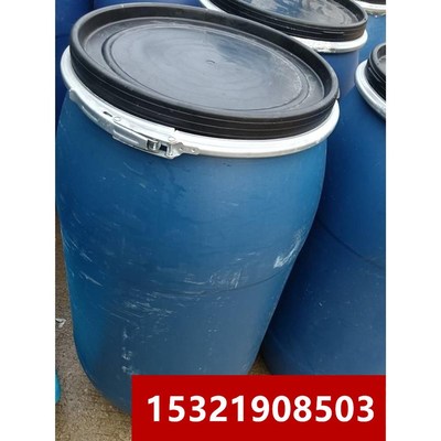 二手160升塑料桶二手铁箍桶160公斤旧大口法兰桶化工圆桶工业胶桶