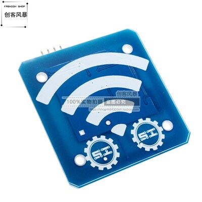读卡模块RC522串口读写器13.56mhz ic卡射频模块 开发板 RFID感应