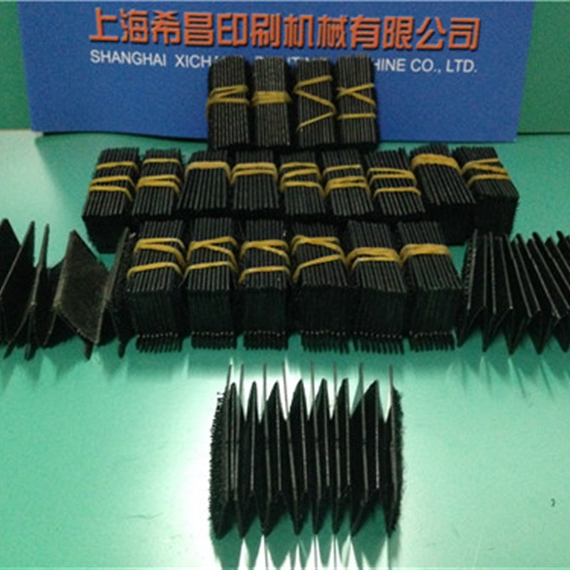 手风琴 过桥海德堡罗兰小森高宝光华北人印刷机配件印刷机耗材