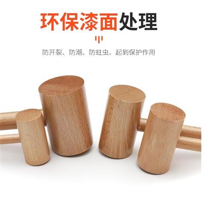 螃蟹锤子 实木小木锤 敲打小木槌 木制品加工摆件 儿童实木玩具