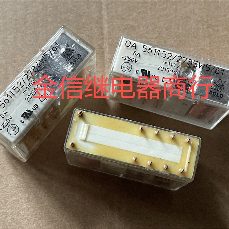 OA 5611.52/2785/2784W5/61  110V  拆机正品DOLD继电器  可直拍
