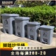 户外大号垃圾桶加厚带盖脚踏式 电梯口楼梯间家用垃圾桶有盖大容量