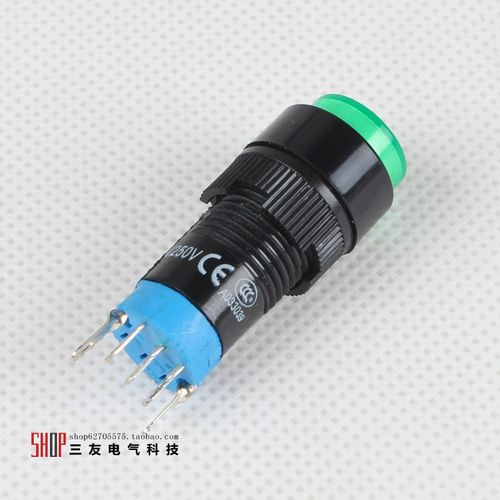 按钮开关LA128-L12A  圆头带灯自复自锁 5脚 开孔12mm 12/24/220V