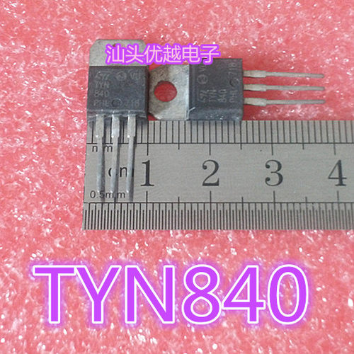 【优越电子】 进口拆机可控硅 TYN840 40A800V 现货