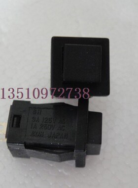 进口日本EDK SH-MSBB04复位开关2脚按键开关3A125VAC无锁按钮开关