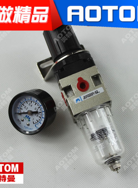 SMC型气源处理器 单联件 空气过滤减压调压阀AW1000-M5 1000-M5D