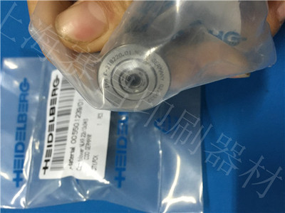 海德堡GTO52原装开牙轴承 F-218220 00.550.1239 印刷机械配件