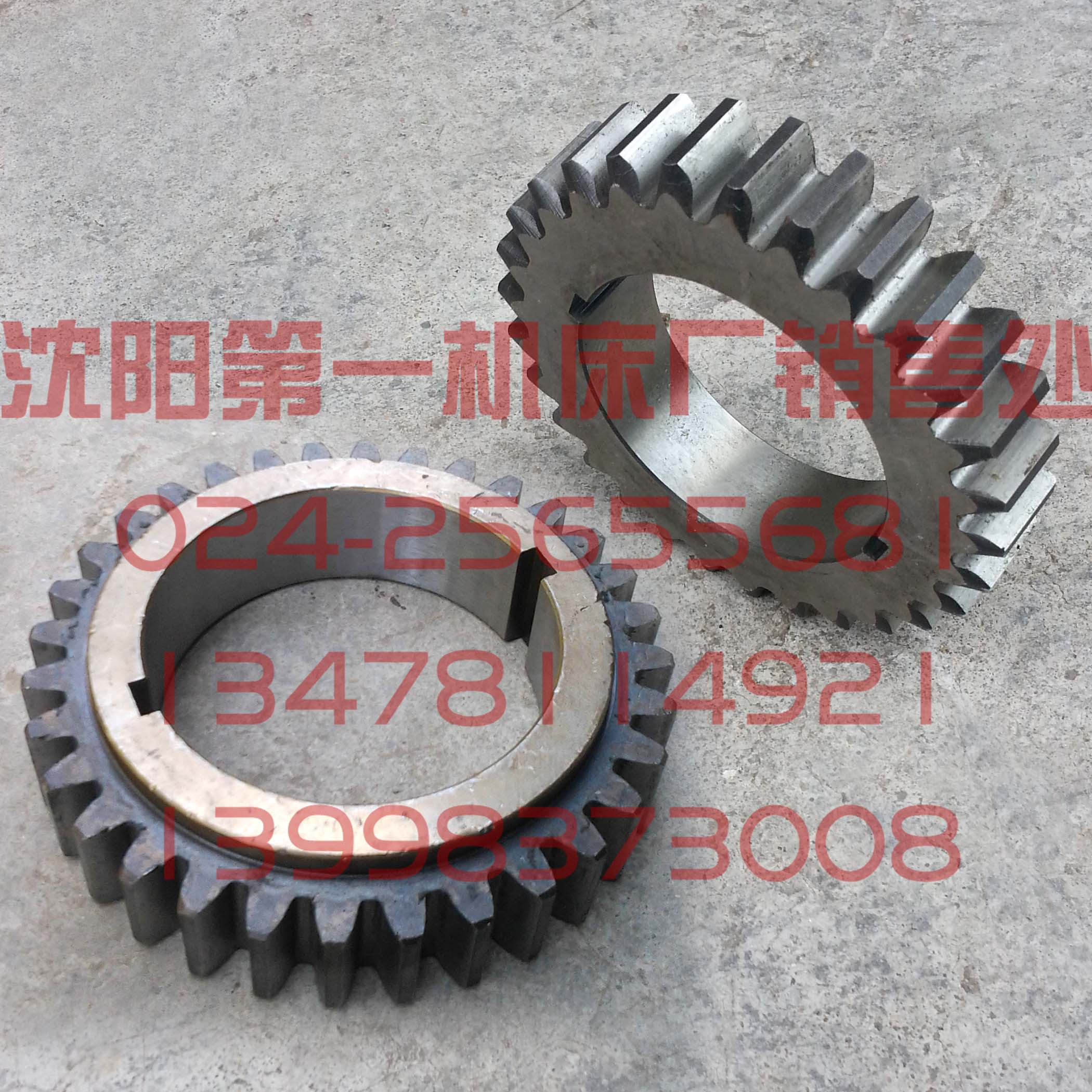 中捷镗床配件 TPX6113 T6113 21314C 原厂镗床齿轮 Z32 M3.5 Z29