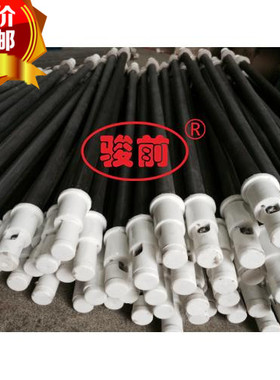 黑色陶瓷电热管光波浴房远红外桑拿高温瑜伽房专用电热管量大包邮
