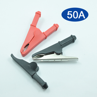 低电阻测试夹电线夹 纯铜中号鳄鱼夹 优质大电流电工电夹子接线夹