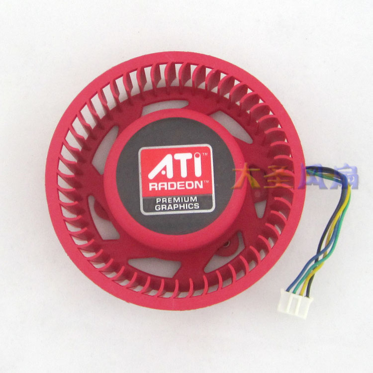 ATI 显卡散热风扇 D7525B12HP-0-C01 DC12V 0.94A 4线智能温控