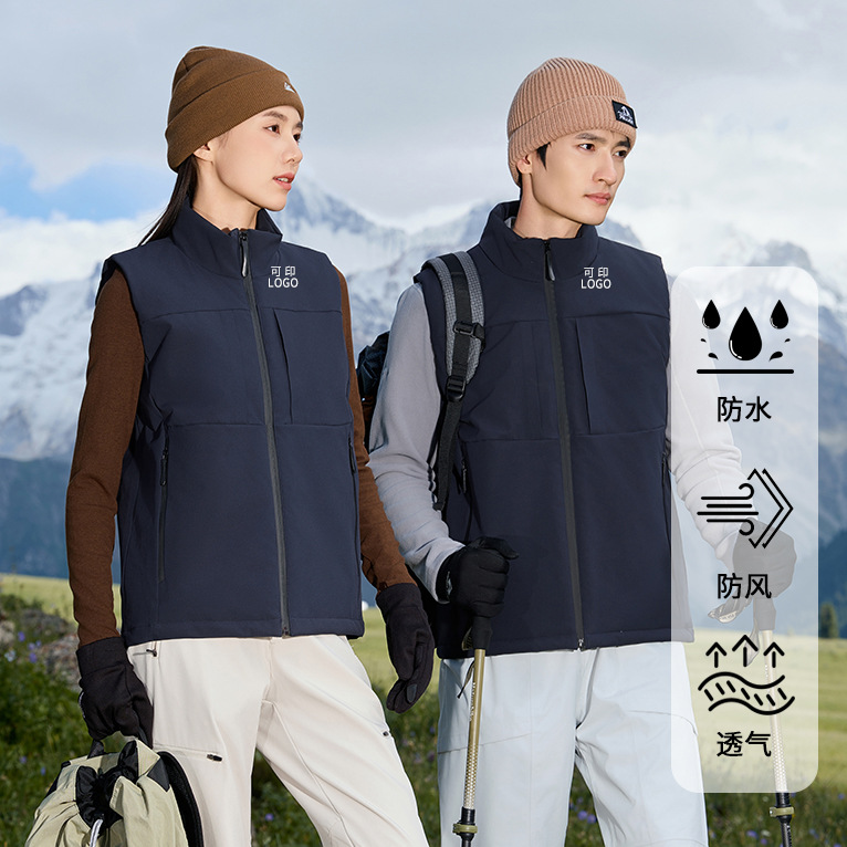 2025新款户外羽绒马甲保暖防风防水印logo企业团体工装运动马甲