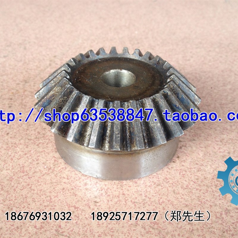 伞齿轮 锥齿轮 马达伞齿轮 3模28齿 3M28T 模数M3 齿数28 内孔15