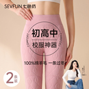 初高中校服神器棉裤 加绒加厚护膝秋裤 女内穿冬季 七色纺羊毛保暖裤