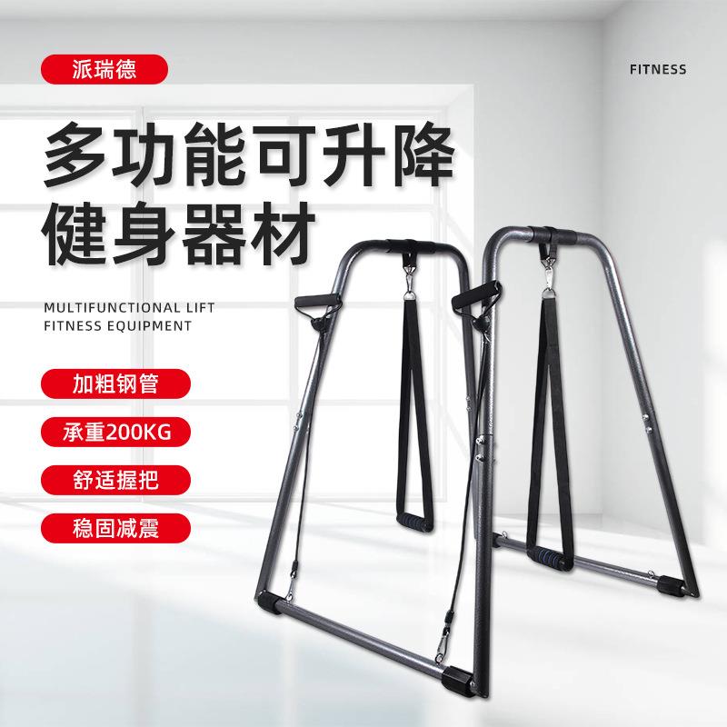 厂家直供家用健身器材室内室外吊环引体向上训练拉力绳单双杠