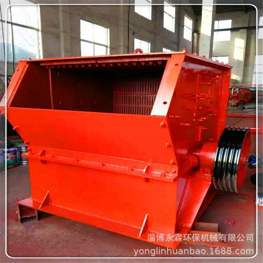 锤式破碎机1000*1000破碎机诚信销售重锤破碎机高效破碎机