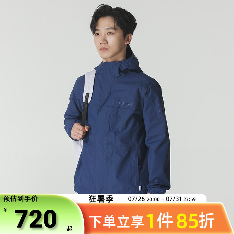 添柏岚男装秋季新款户外登山服硬壳工装夹克透气防水连帽外套