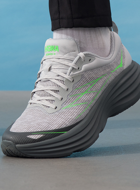 HOKA跑步鞋男鞋女鞋Bondi 8 TS Caged运动鞋邦代 8公路跑鞋竞速鞋