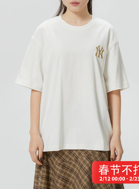 MLB官方男女装2026马年新年款CNY白色短袖NY运动服T恤衫3ATSQ0261