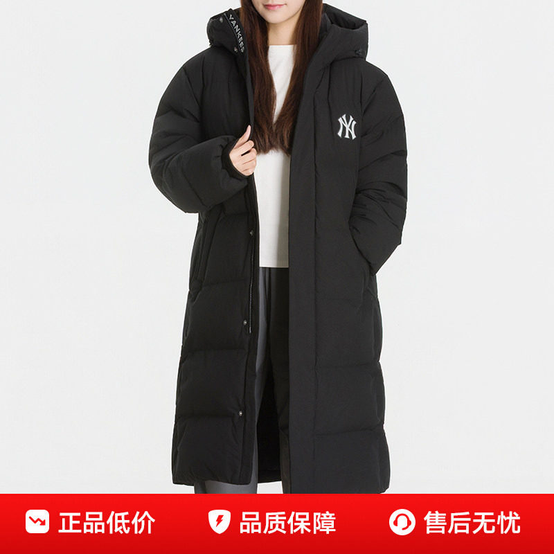MLB男装女装2026冬季运动服过膝羽绒服纽约洋基休闲户外保暖外套