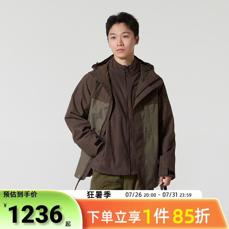 添柏岚男装三合一夹克冬季连帽户外出行保暖可拆内胆休闲运动服