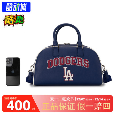 MLB官方正品男包女包运动包单肩包斜挎包拎包手提包休闲包健身包