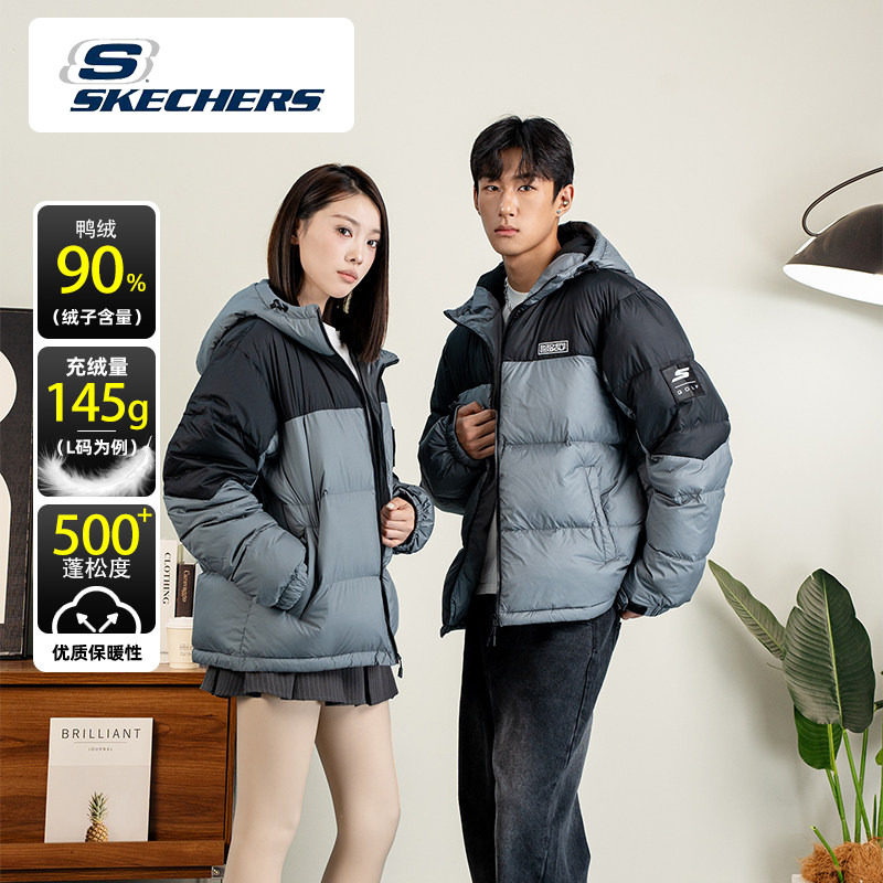 斯凯奇羽绒服男装女装春夏新款运动服户外防风保暖羽绒外套休闲服
