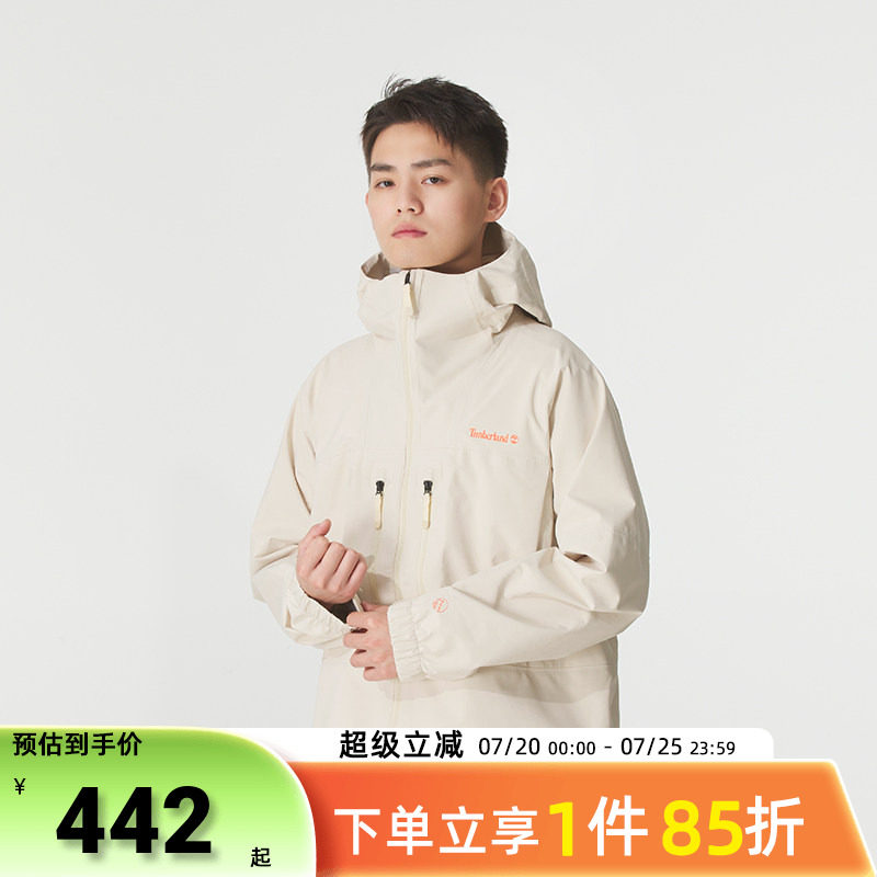 添柏岚男装运动服春秋款户外梭织连帽夹克日常休闲旅行外出外套