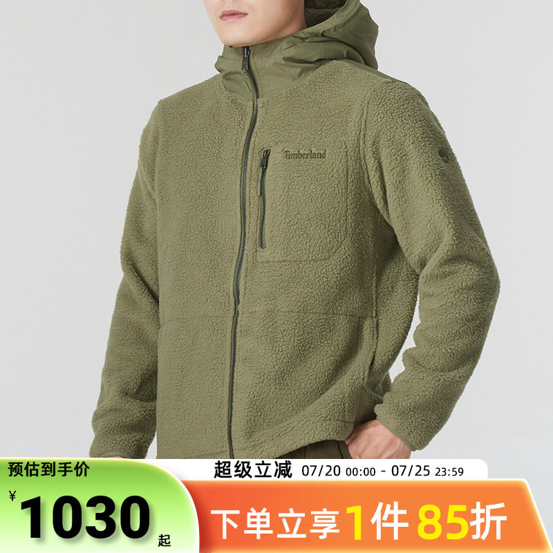 Timberland添柏岚外套男装2025秋季户外登山三合一工装夹克A696H