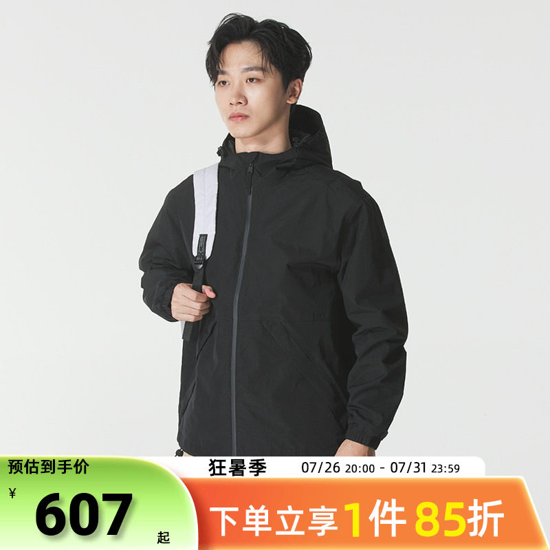 添柏岚男装外套25秋季新款户外徒步登山服工装夹克