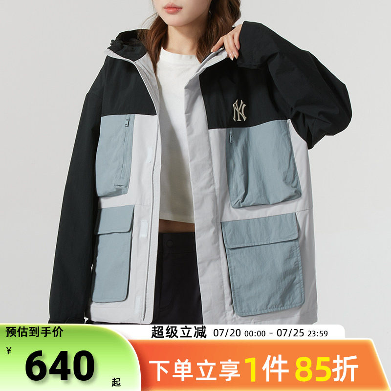 MLB正品 纽约洋基春夏新款潮流夹克男装女装运动休闲情侣连帽外套