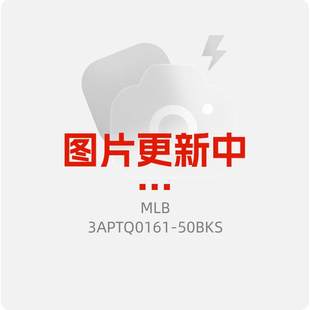 女裤 潮流休闲情侣宽松针织长裤 2026春季 运动裤 潮 新款 MLB官方男裤