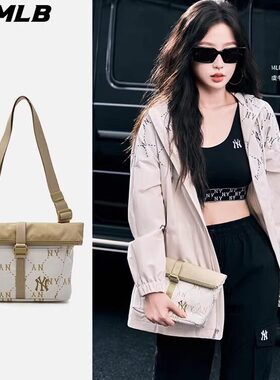 MLB斜挎包男包女包25冬季新款时尚休闲包便携单肩背包3ACRM035N
