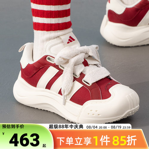 阿迪达斯女鞋网球鞋2026春季新休闲鞋缓震健身训练鞋运动鞋KH7981