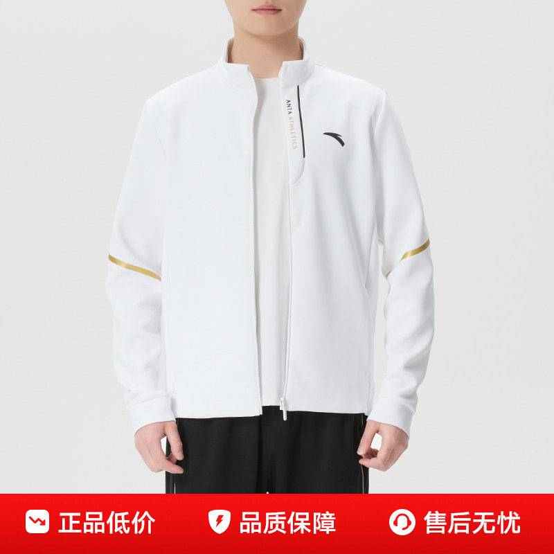 安踏2026春秋款男装运动服针织夹克训练健身户外立领开衫外套