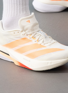 阿迪达斯女鞋运动鞋26新款ADIZERO BOSTON 13W低帮跑步鞋JP9249