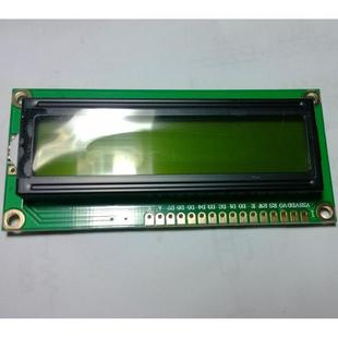 1602A 黄绿色 黄绿屏 LCD液晶屏 带背光 黑字体