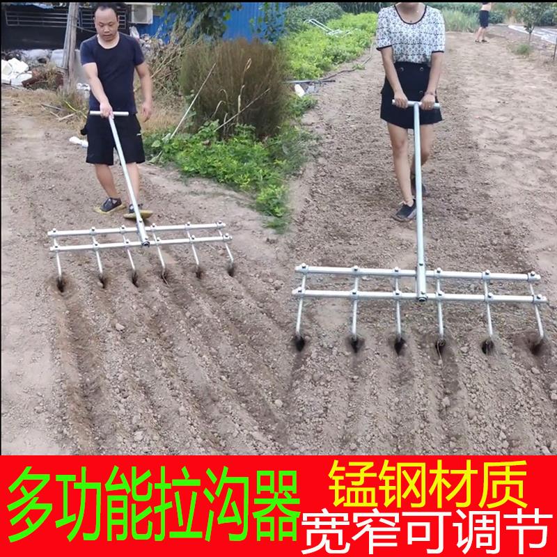 大蒜开沟器种蒜神器农用家用蒜子播种机农业起垄种菜工具拉沟器