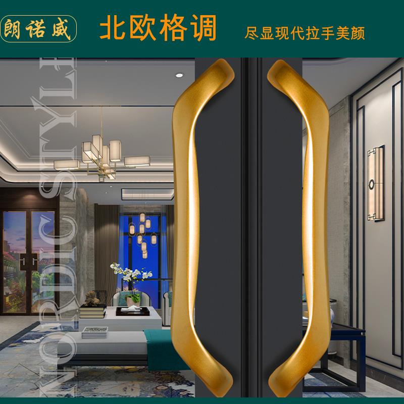 铝合金推拉门把手明装阳台玻璃门厨房移门拉手开平门把手实心加厚