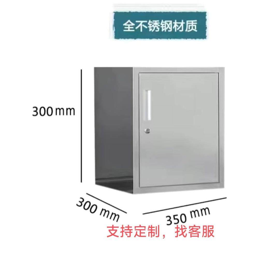 专业定制不锈钢矮柜储物柜更衣柜小型收银柜带锁抽屉柜工具活动柜,商业/办公家具,矮柜,淘宝优惠券,粉丝福利购,淘宝优惠卷