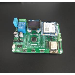 Cat1 STM32F103 Air724UG ESP8266物聯網開發板4G OTA WiFi
