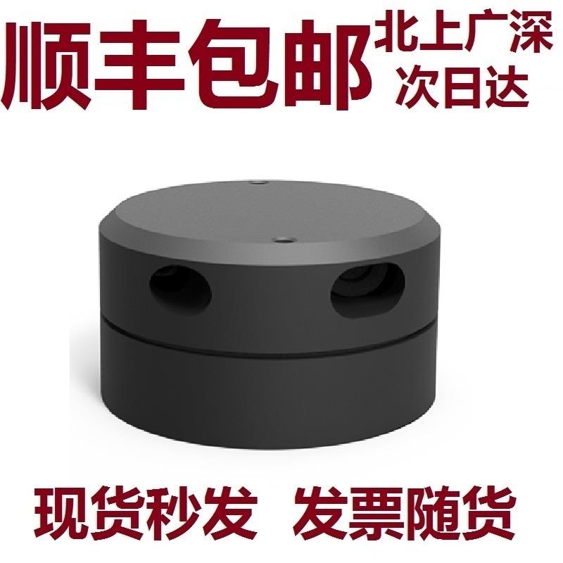 EAI激光雷达G4测距传感器模块YDLIDAR定位导航路径规划 大屏互动