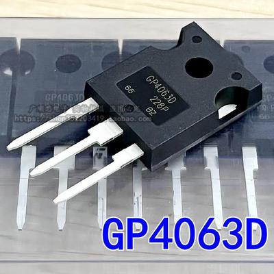 IRGP4063DPBF GP4063D TO-247 48A 600V 大功率场效应管