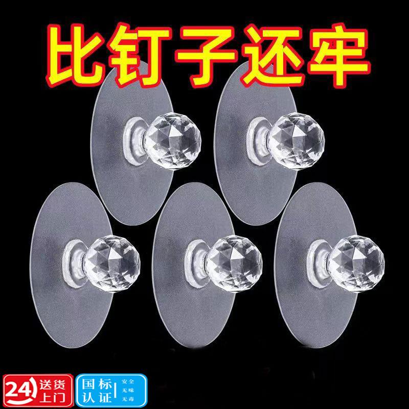 免打孔门把手家用窗户抽屉粘贴式衣柜拉手器阳台玻璃推拉木门把手