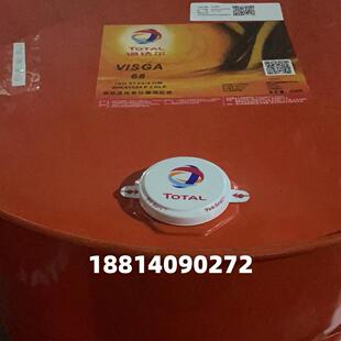 VISGA 号高粘度抗磨液压油 现货 100 道达尔 150