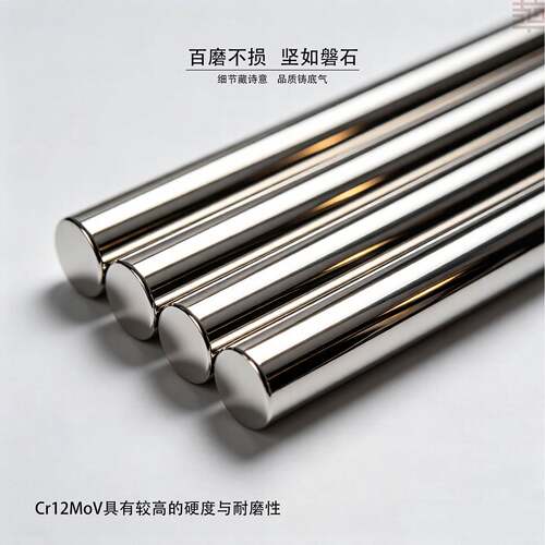 Cr12MoV淬火圆棒 Cr12熟料磨光圆 Cr12MoV圆钢HRC58-60定制加工